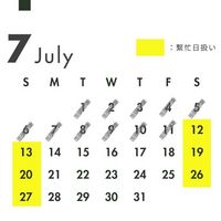 7月